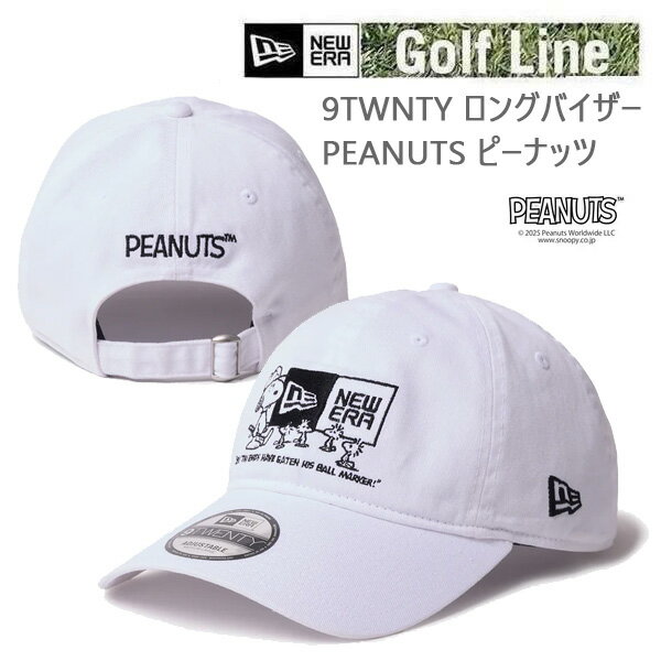 �˥塼���� ����� ����å� 9TWENTY ���󥰥Х����� PEANUTS �ԡ��ʥå� �ۥ磻�� (14682552) NEWERA ���������ʡ�s4��