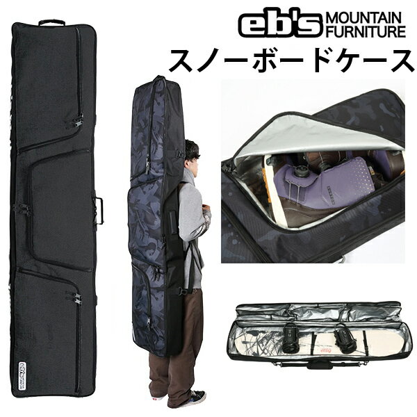 通常、ご注文の翌日発送します。10時までのご注文で当日発送！(水曜定休・正月,お盆,GW,予約品は除く) THE ONE 4500342 / ザ ワン 3つの個室で分別収納、大容量のボックス型ボードケース •左右にブーツ専用収納スペース付属 •真ん中にはグローブなどの小物収納スペース付属 •内部の生地は水、汚れに強いタープ素材を使用 •配送する際に役に立つ宅急便の送り状ポケット •収納式の背負いベルト内蔵でバッグスタイルにも変身 •背面、底面にパッド入りでボードをしっかりと保護。 •内側にはボードを固定する2本のストラップ付き。 •取り外し可能なショルダーストラップ • SIZE：160 (160×35×13cm) スノーボード ケース ,オールインワン,ボードケース,大容量,ボックス型,ebs,エビス