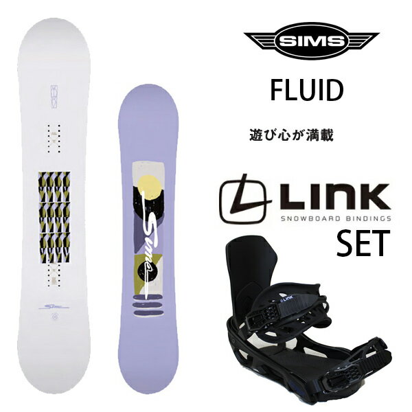 楽天市場】sims stfの通販