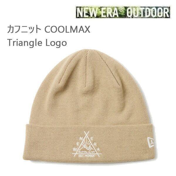 Rakuten - 【6/10まで★3000円以上で300円OFFクーポン】ニューエラ ニット帽 カフニット COOLMAX Triangle Logo カーキ (14668898) NEWERA アウトドア 正規品 帽子【K1】【N1】【s1】