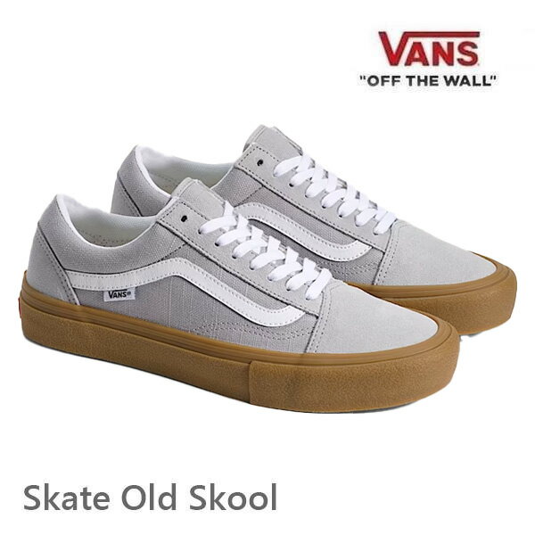 Rakuten - 【6/10まで★3000円以上で300円OFFクーポン】バンズ スケート オールドスクール VANS Skate Old Skool / Gum Light Grey ( VN000EDNBH9 ) ヴァンズ スニーカー スケボーシューズ【s1】
