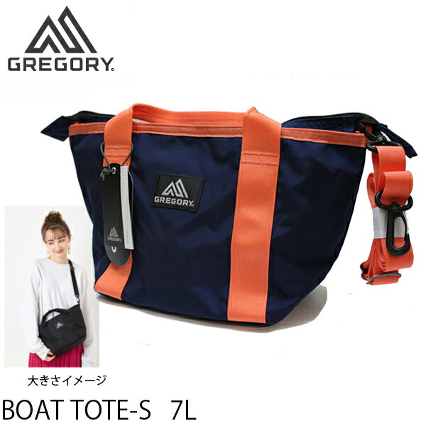 グレゴリー トートバッグ BOAT TOTE -S ボートトートS / ディープネイビーピンク (138631A770) gregory トートバッグ 【C1】【s7】