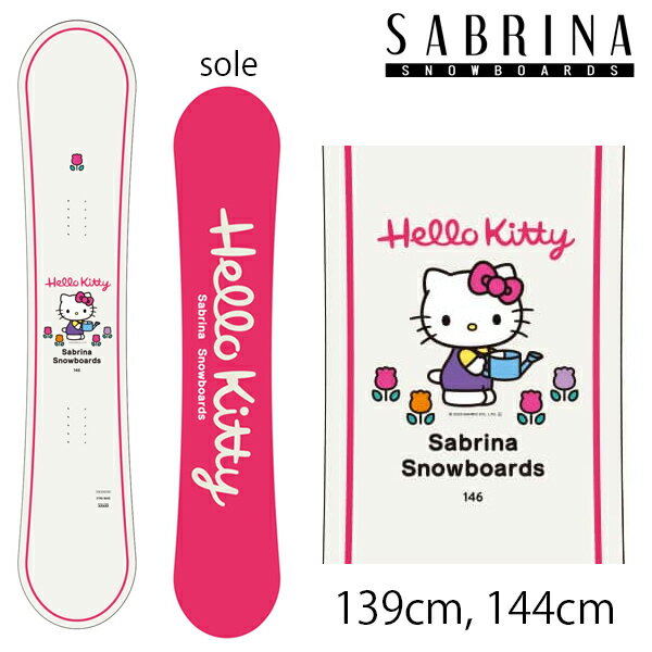【1/9まで★3000円以上で300円OFFクーポン】スノーボード 板 レディース SABRINA HELLO KITTY LTD Gray サブリナ ハローキティ グレー キャンバー 【L2】【代引不可】【s7】