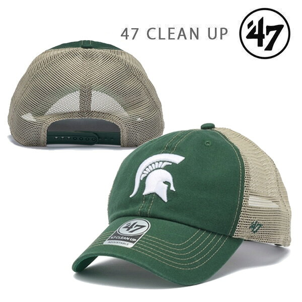 楽天市場】ncaa ミシガンの通販