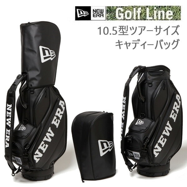ニューエラ キャディバッグ ツアーモデル プロ ツアーバッグ ワードマークロゴ ブラック × ホワイト (14393707) NEWERA ゴルフ【s5】