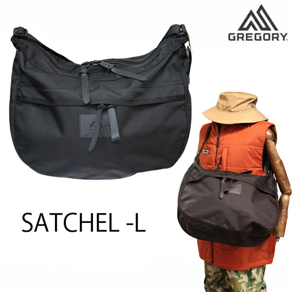 【3/25まで★3000円以上で300円OFFクーポン】GREGORY グレゴリー ショルダーバッグ SATCHEL-L 19L サッチェルL コーデュラバリスティックブラック 1572970440【C1】【s1】