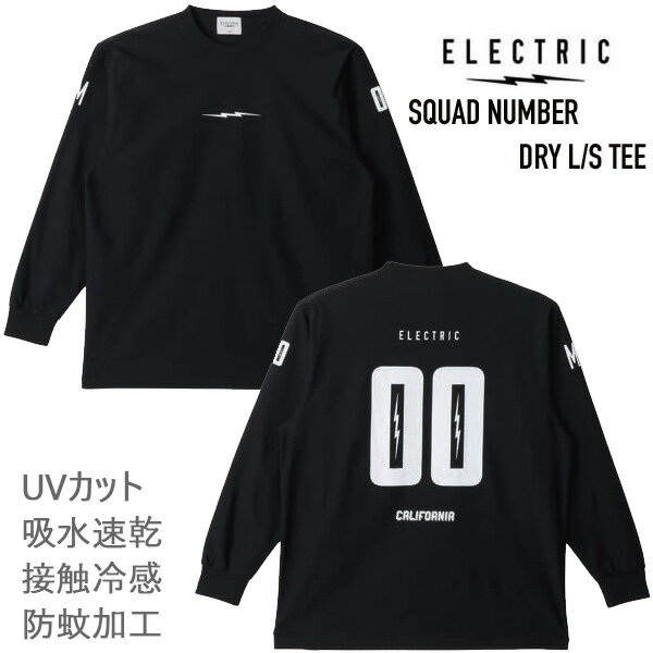 楽天市場】electric tシャツ ロングの通販