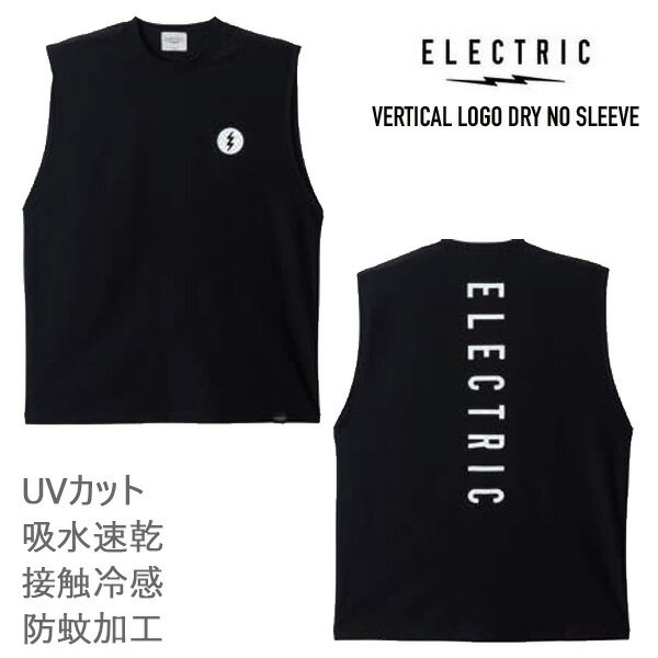 海外俱乐部（英格兰） - エレクトリック ノースリーブ VERTICAL LOGO DRY NO SLEEVE (E26ST37) / BLACK 吸汗速乾 接触冷感 防蚊加工 UVカット　electric アパレル【s6】