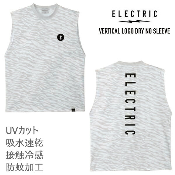 樂天商城 - 【6/10まで★3000円以上で300円OFFクーポン】エレクトリック ノースリーブ VERTICAL LOGO DRY NO SLEEVE (E26ST37C) / DOT CAMO 吸汗速乾 接触冷感 防蚊加工 UVカット　electric アパレル【s1】