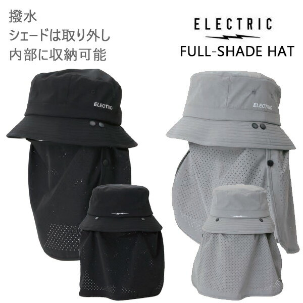 乐天商城 - エレクトリック キャップ 撥水 FULL-SHADE HAT (E26SC05) electric バケットハット アウトドア 釣り ゴルフ【s2】