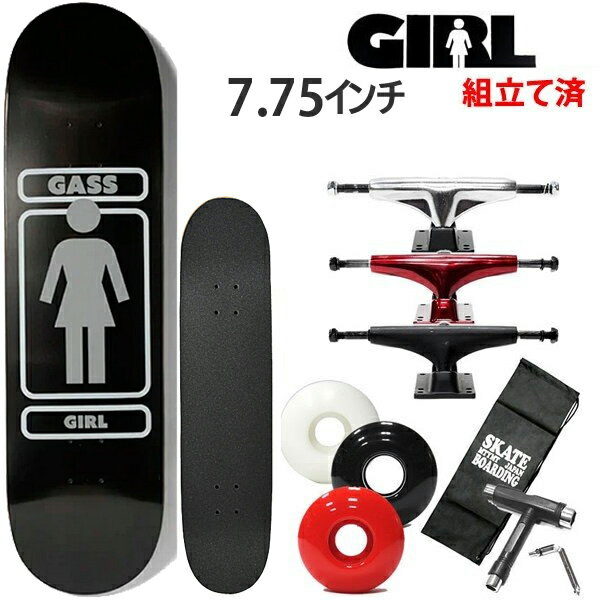 スケボー コンプリート GIRL ガール 93 TIL METALLS グリフィンガス (GRIFFIN GASS) 7.75x31.125インチ 選べるトラック・ウィールカラー スケートボード 完成品