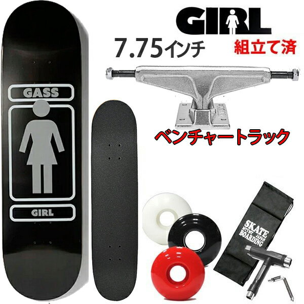 ベンチャートラック セット スケボー コンプリート GIRL 93TIL METALLS グリフィンガス (GRIFFIN GASS) 7.75 x 31.125インチ ガール スケートボード
