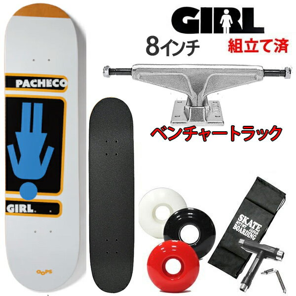 ベンチャートラック セット スケボー コンプリート GIRL OOPS タイラーパチェコ 8x31.5インチ TYLER PACHECO ガール スケートボード