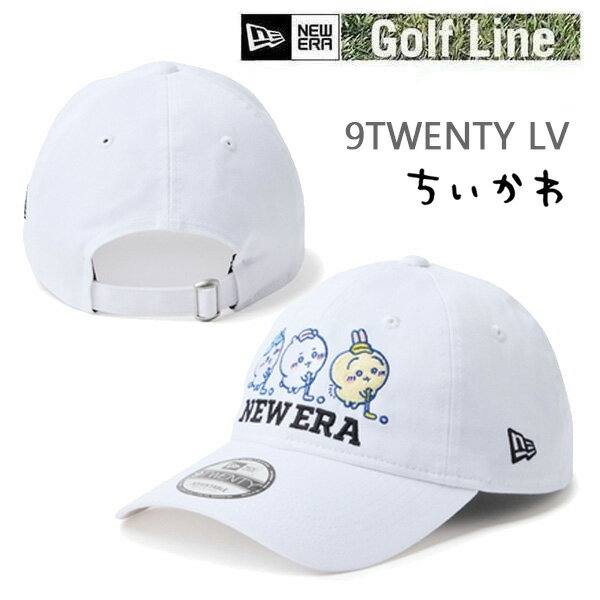 �˥塼���� ����� ����å� 9TWENTY ���󥰥Х����� ��������ϥ���졦������ �ۥ磻��(14864488) NEWERA ���������ʡ�s4��