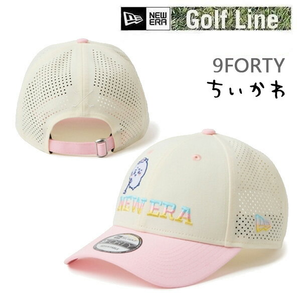 Rakuten - ニューエラ ゴルフ キャップ 9FORTY ちいかわ クロームホワイト/ピンク(14864487) NEWERA GOLF 日本正規品【s1】