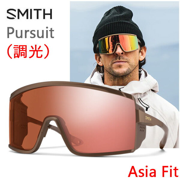 楽天市場】ゴールド（スポーツサングラス｜スポーツウェア