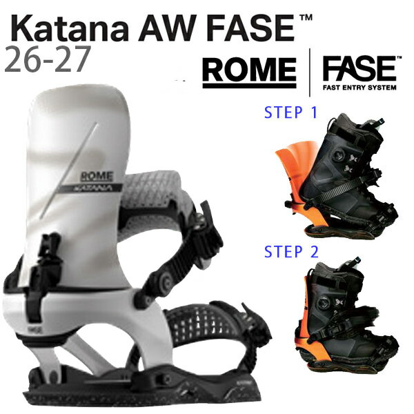 楽天市場】ROME SDS KATANAの通販