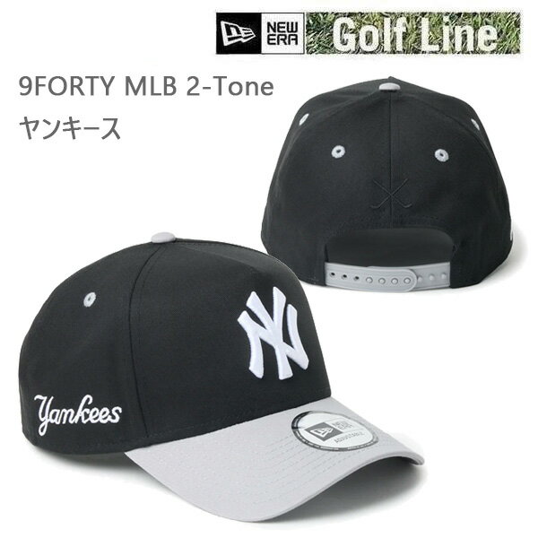 �˥塼���� ����� ����å� 9FORTY MLB 2-Tone ��󥭡��� �֥�å�/���졼 ( 14747300 ) NEWERA ����������