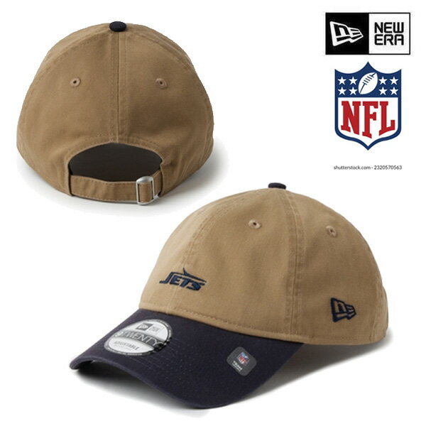 【3/25まで★3000円以上で300円OFFクーポン】ニューエラ NFL キャップ 9TWENTY NFL Mini Logo ニューヨーク・ジェッツ カーキ/ネイビー (14745061) NEWERA 日本正規品【s1】