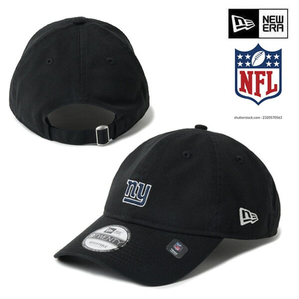 Rakuten - 【6/10まで★3000円以上で300円OFFクーポン】ニューエラ NFL キャップ 9TWENTY NFL Mini Logo ニューヨーク・ジャイアンツ ブラック (14745062) NEWERA 日本正規品【s1】