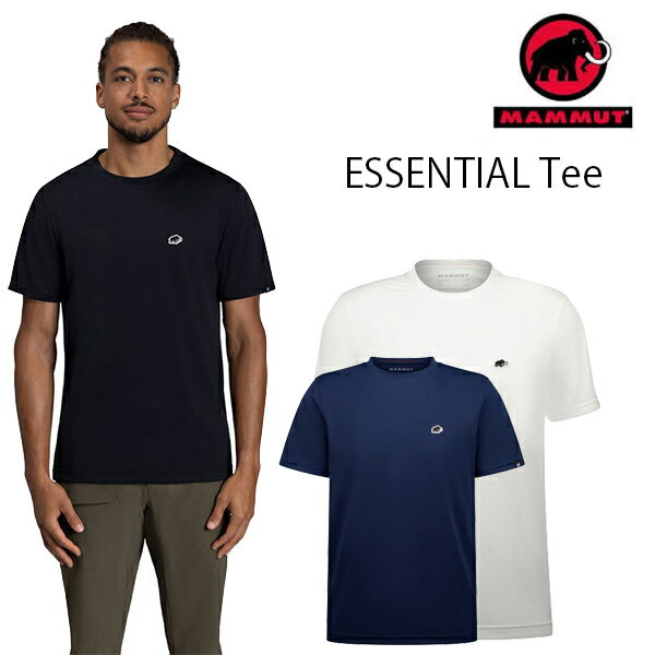 マムート メンズ　 涼しい Tシャツ 　MAMMUT 速乾・通気　Mammut Essential T-Shirt AF Men 1017-05080 　TEE 熱中症対策 mammut 　【N1】【s6】