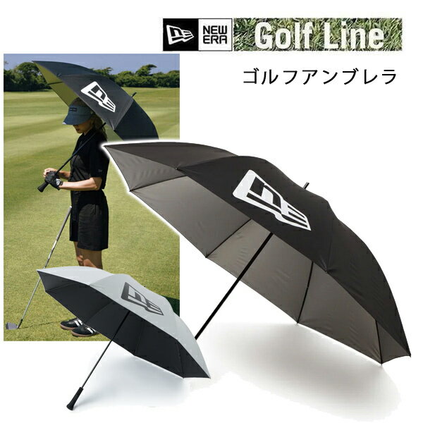 樂天商城 - 【6/10まで★3000円以上で300円OFFクーポン】ニューエラ ゴルフ アンブレラ 晴雨兼用 撥水 UVカット フラッグロゴ (14470862) (14747157) NEWERA ゴルフ 傘【s1】