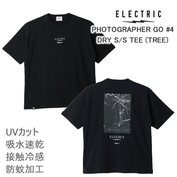 Rakuten - 【6/10まで★3000円以上で300円OFFクーポン】エレクトリック Tシャツ PHOTOGRAPHER GO #4 DRY S/S TEE 半袖 (E26ST04) / BLACK 吸汗速乾 接触冷感 防蚊加工 UVカットelectric アパレル【s1】