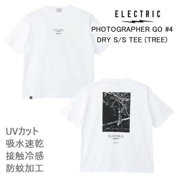 樂天商城 - エレクトリック Tシャツ PHOTOGRAPHER GO #4 DRY S/S TEE 半袖 (E26ST04) / WHITE 吸汗速乾 接触冷感 防蚊加工 UVカットelectric アパレル【s1】