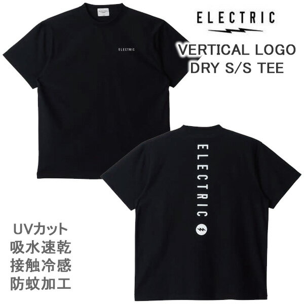 Rakuten - 【6/10まで★3000円以上で300円OFFクーポン】エレクトリック Tシャツ VERTICAL LOGO DRY S/S TEE 半袖 (E26ST27) / BLACK 吸汗速乾 接触冷感 防蚊加工 UVカットelectric アパレル【s1】