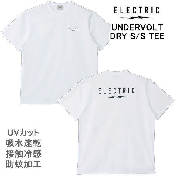 Rakuten - エレクトリック Tシャツ UNDERVOLT DRY S/S TEE 半袖 (E26ST33) / WHITE 吸汗速乾 接触冷感 防蚊加工 UVカット アパレルelectric【s1】