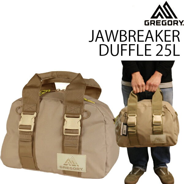 GREGORY - グレゴリー ジョーブレーカー ダッフルバッグ JAWBREAKER DUFFLE /　フィールドタン FIELD TAN　156479D487 GREGORY ボストンバッグ　リュック 【C1】【s1】