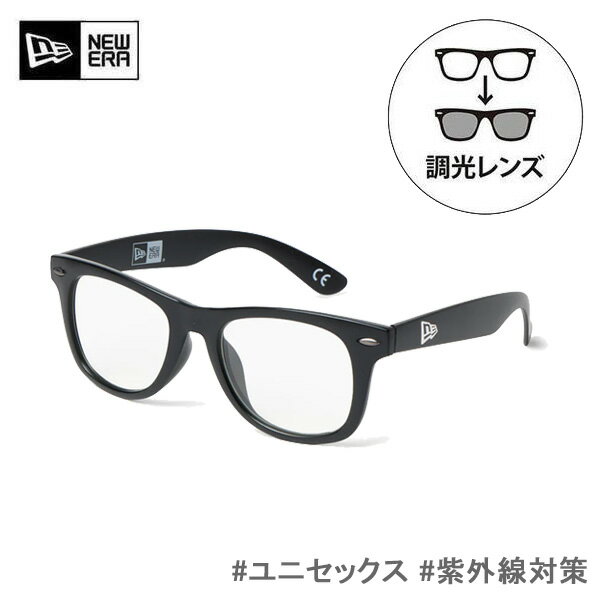Rakuten - 【6/10まで★3000円以上で300円OFFクーポン】ニューエラ サングラス 調光 ウェリントン ブラック / 調光レンズ（グリーン) ( 14751643 ) NEWERA【K1】【s1】