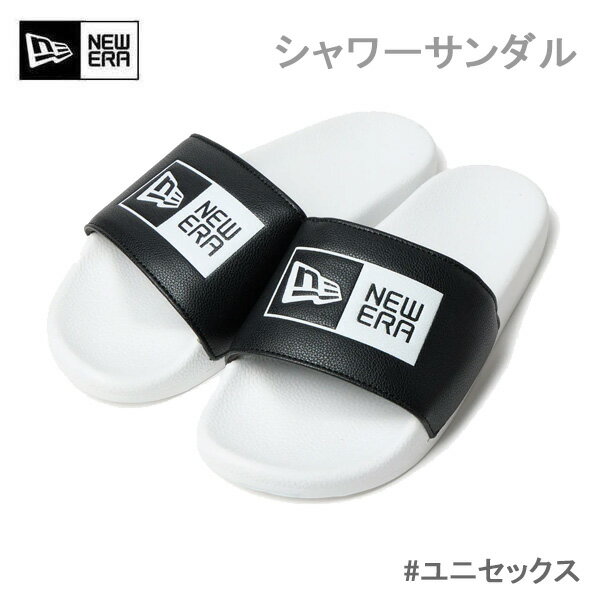 Rakuten - ニューエラ シャワーサンダル ボックスロゴ ブラック/ホワイト ( 14751651 ）newera サンダル 正規品【C1】【s1】