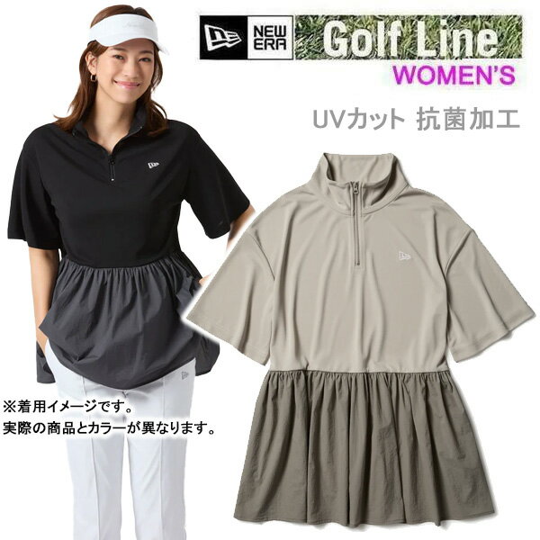 Rakuten - 【6/10まで★3000円以上で300円OFFクーポン】ニューエラ ゴルフ Women’s 半袖 ハーフジップ チュニック ベージュ (14859882) レディース NEWERA【s1】