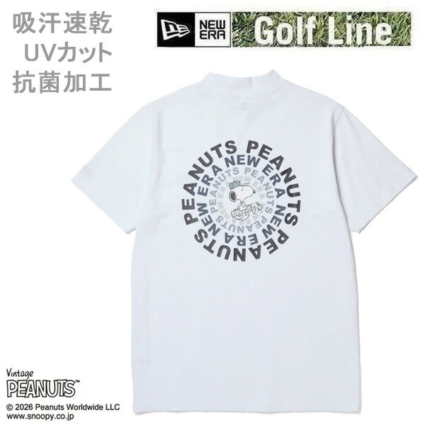 Rakuten - 【6/10まで★3000円以上で300円OFFクーポン】ニューエラ ゴルフ 半袖 ミッドネック Tシャツ ピーナッツ GOLF Circle ロゴ ホワイト (14865850) 日本正規品 NEWERA【C1】【N1】【K1】【s1】