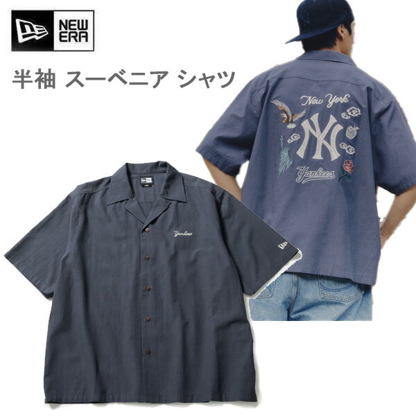 Rakuten - 【6/10まで★3000円以上で300円OFFクーポン】ニューエラ シャツ 半袖 スーベニア シャツ ニューヨーク・ヤンキース ネイビー (14856641) newera シャツ 日本正規品【s1】