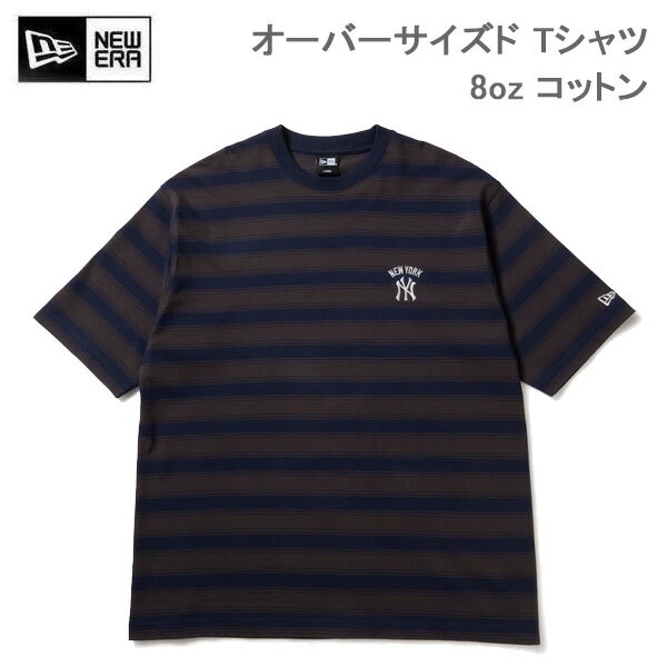 ニューエラ tシャツ 半袖 オーバーサイズド コットン ボーダー ヤンキース ネイビー (14856682) NEWERA アパレル 日本正規品