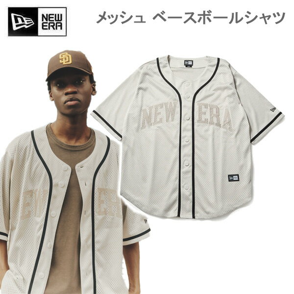 楽天市場】ベースボールシャツ（ブランドニューエラ）（カジュアル