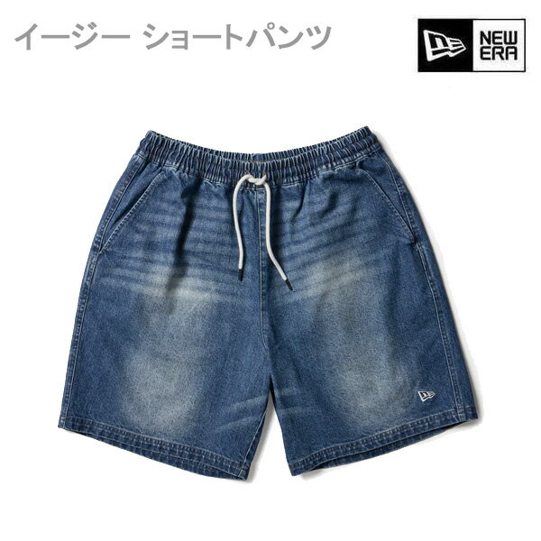 Rakuten - 【6/10まで★3000円以上で300円OFFクーポン】ニューエラ ハーフパンツ イージー ショートパンツ ウオッシュドデニム (14856740) NEWERA 日本正規品【s1】