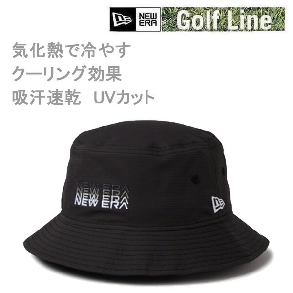 樂天商城 - ニューエラ ゴルフ バケット01 BELL OASIS & Uchimizu ブラック ( 14747192 ) newera バケットハット 正規品【K1】【N1】【s1】