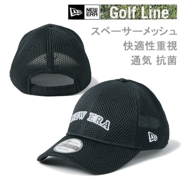 Men'S Wear - ニューエラ ゴルフ キャップ 9FORTY Spacer Mesh スペーサーメッシュ ブラック (14747233) NEWERA 日本正規品【s1】