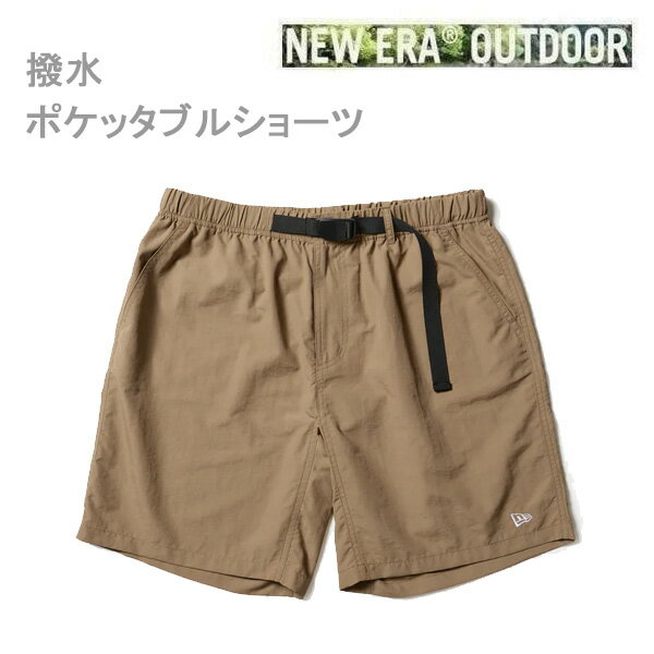 ニューエラ ハーフパンツ ウェブベルト ショートパンツ カーキ (14774224) NEWERA アウトドア日本正規品