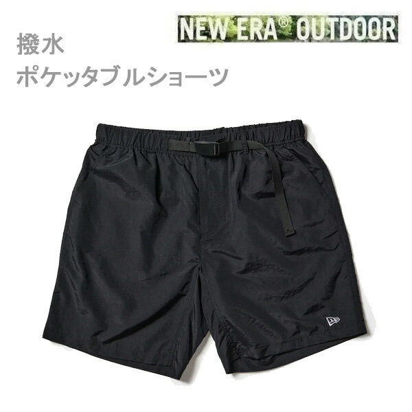 Rakuten - 【6/10まで★3000円以上で300円OFFクーポン】ニューエラ ハーフパンツ ウェブベルト ショートパンツ ブラック (14774225) NEWERA アウトドア日本正規品【s1】