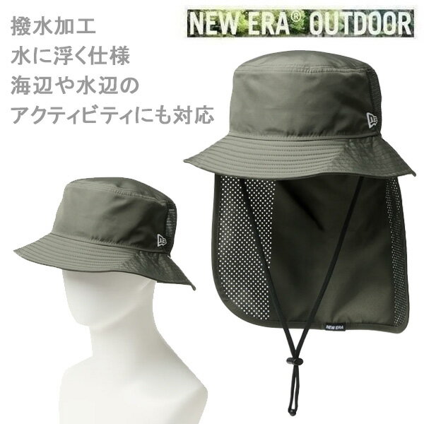 ニューエラ アドベンチャーライト サンシェード Tech Surf ダスティチャコール (14774335) newera アウトドア キャップ ハット 帽子【s1】