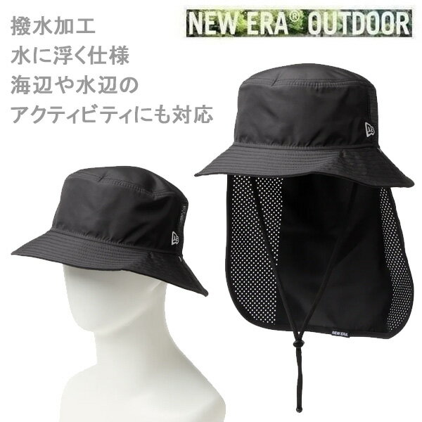 樂天商城 - ニューエラ アドベンチャーライト サンシェード Tech Surf ブラック (14774336) adventure hat newera アウトドア キャップ ハット 帽子【s1】