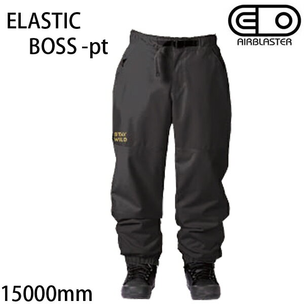 Airblaster エラスティック ボス パンツ Lサイズ 黒 楽天市場】airblaster elastic boss pantの通販