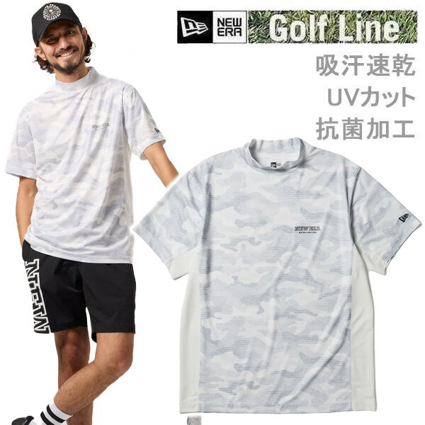 樂天商城 - 【6/10まで★3000円以上で300円OFFクーポン】ニューエラ ゴルフ 半袖 ミッドネック Tシャツ Camo カモ ホワイト (14859926) 日本正規品 NEWERA【C1】【N1】【K1】【s1】