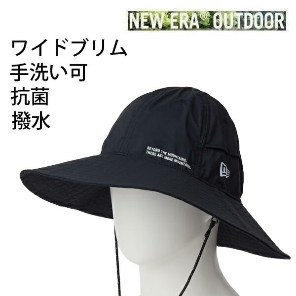 Rakuten - 【6/10まで★3000円以上で300円OFFクーポン】ニューエラ エクスプローラー ワイドブリム 15D 3L Nylon ブラック (14774301) newera アウトドア キャップ ハット 帽子【s1】