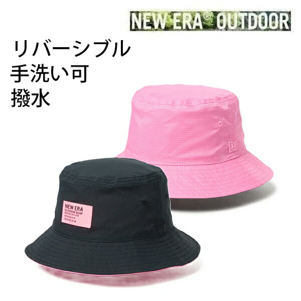 Rakuten - 【6/10まで★3000円以上で300円OFFクーポン】ニューエラ キャップ アウトドア バケット01 リバーシブル Tech Air ブラック ストロベリー(14774318) newera CAP 帽子 ハット 正規品　【s1】