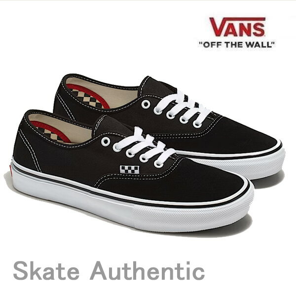 Rakuten - 【6/10まで★3000円以上で300円OFFクーポン】バンズ スケート オーセンティック VANS Skate Authentic / Black/White (VN0A5FC8Y28) ヴァンズ スニーカー スケボーシューズ【s1】